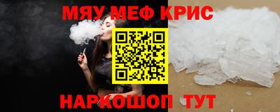 амфетамин Гудермес