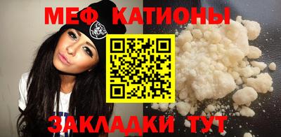 тгк Вязники
