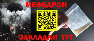 СК Вышний Волочёк