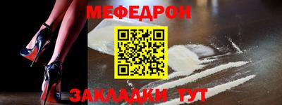 амфетамин Гудермес
