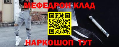 тгк Вязники
