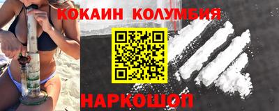 стаф Гулькевичи
