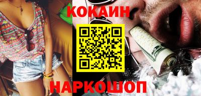 тгк Вязники