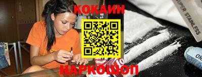 тгк Вязники