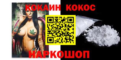 индика Вязьма