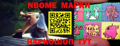 тгк Вязники