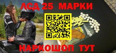 амфетамин Гудермес