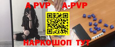 амфетамин Гудермес
