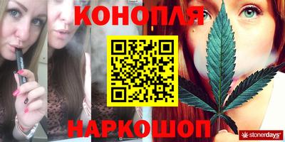 амфетамин Гудермес