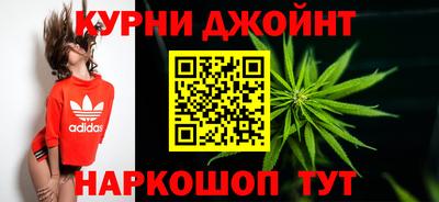 амфетамин Гудермес