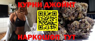 индика Вязьма