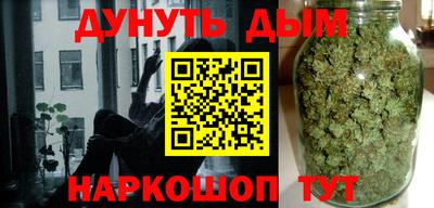 амфетамин Гудермес