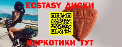 стаф Гулькевичи
