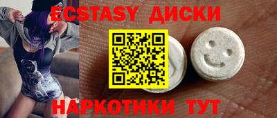 стаф Гулькевичи