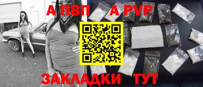 тгк Вязники
