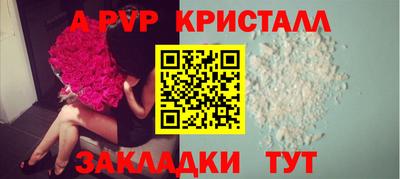 тгк Вязники