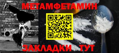 СК Вышний Волочёк