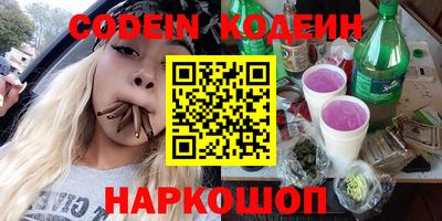 индика Вязьма