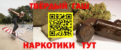 индика Вязьма