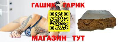 индика Вязьма