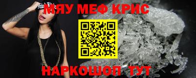 тгк Вязники
